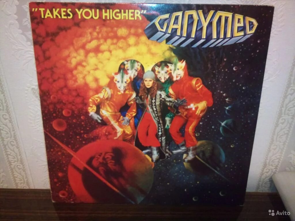 Takes your higher. Ганимед группа 1978. Ganymed дискография. Обложки альбомов группы Ganymed. Ganymed - takes you higher.