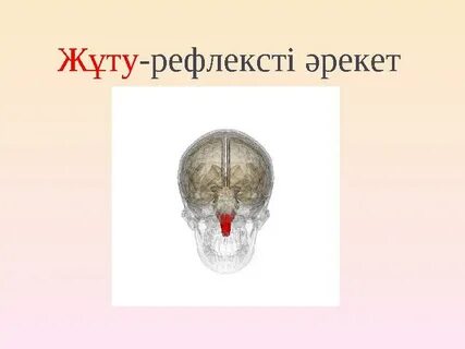 Қияр қосылған порно жопты итеріп жіберді