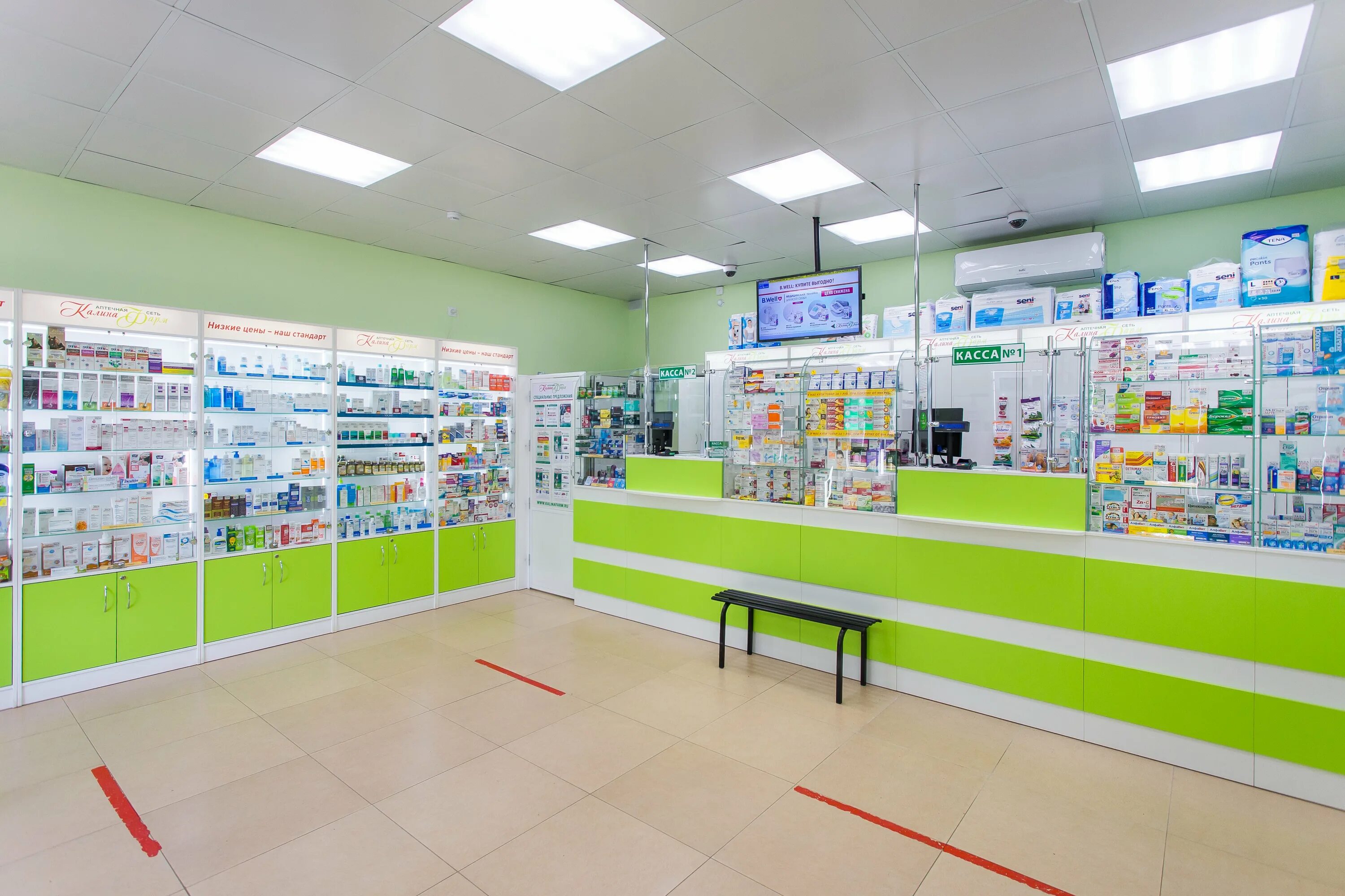 михайлов калина фарм. аптека фарма. аптека великий новгород. улица федоровский ручей 2/13 великий новгород. аптека великий новгород.