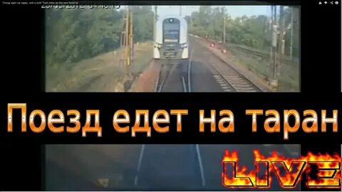 Ярче солнца поезжайте поездом модных серег