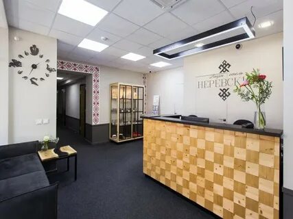 Великий новгород гостиницы телефон