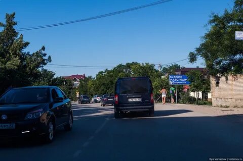 Коктебель на машине