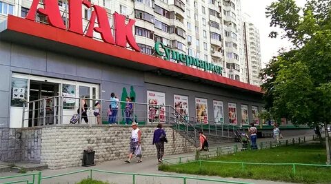Вечер близко магазин