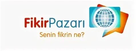 Интернет эк. Интернет эк