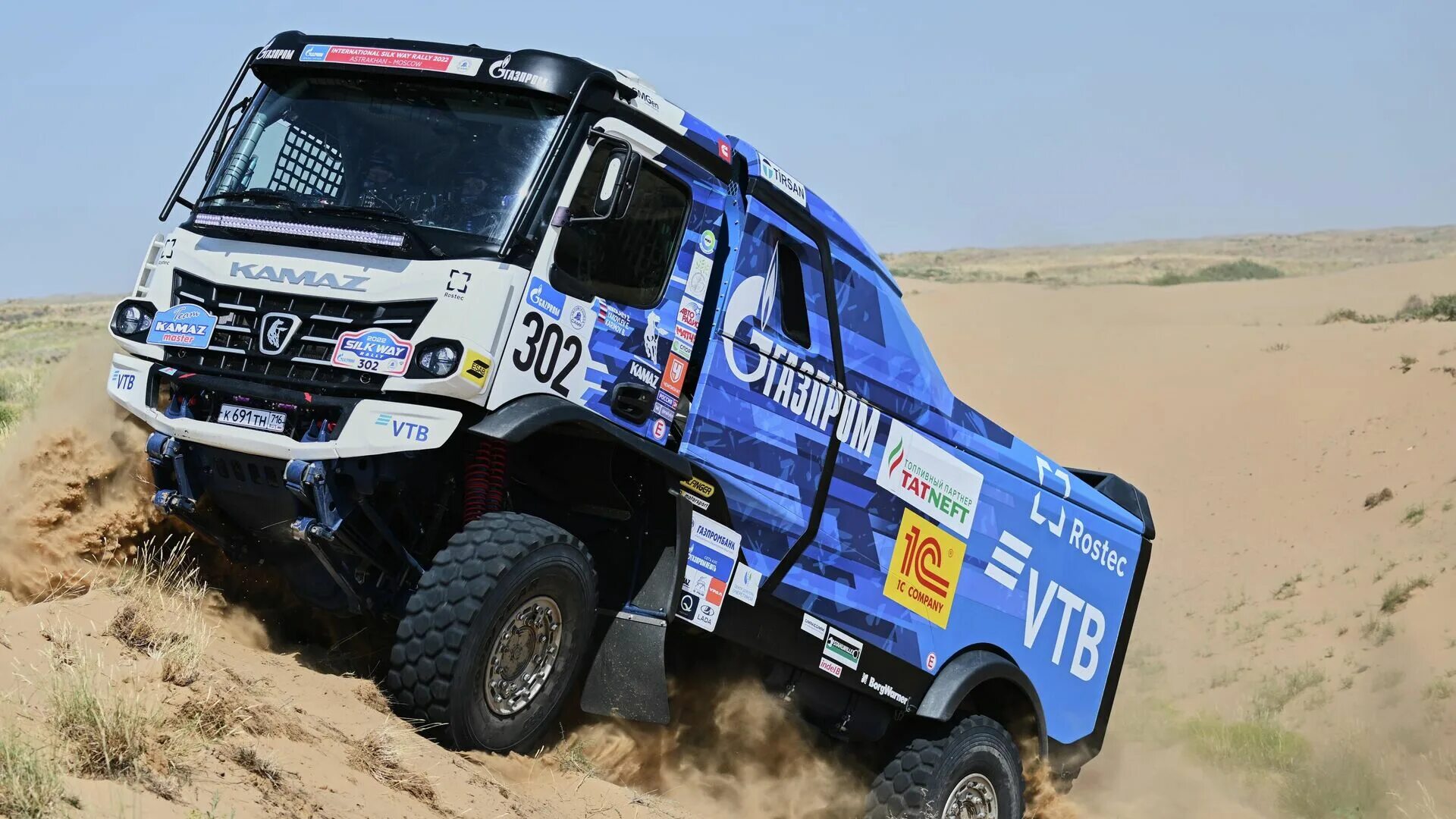 Московское ралли. Шелковый путь 2022. Камаз мастер шелковый путь 2022. Silk way rally 2022. Камаз ралли 2022.