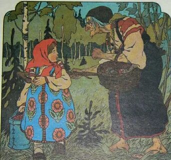 Сказка баба слушать
