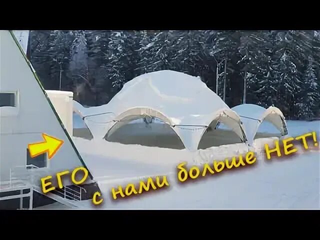 Песня югорская долина
