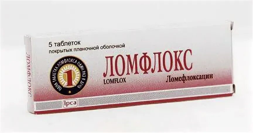 Ломфлокс применение