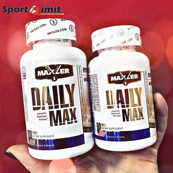 Daily max. Минерально-витаминный комплекс maxler daily max. витамины daily max от maxler. maxler maxler daily max витамины и минералы комплекс. шипучки daily max maxler витамины new design.