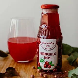 Клюкве ый сок