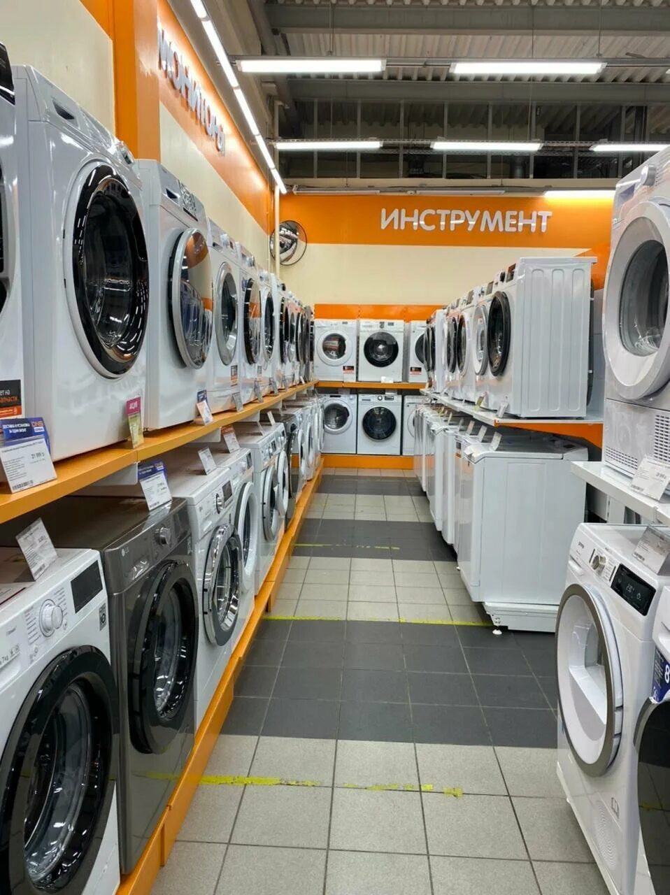 Магазин техники на гагарина. Магазин уцененной бытовой техники СПБ на Гагарина. Науки 21 СПБ ДНС. Магазин бытовой техники СПБ ДНС. Уцененная бытовая техника.