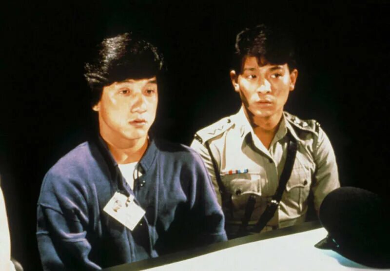 мой счастливые звезды 2 1985