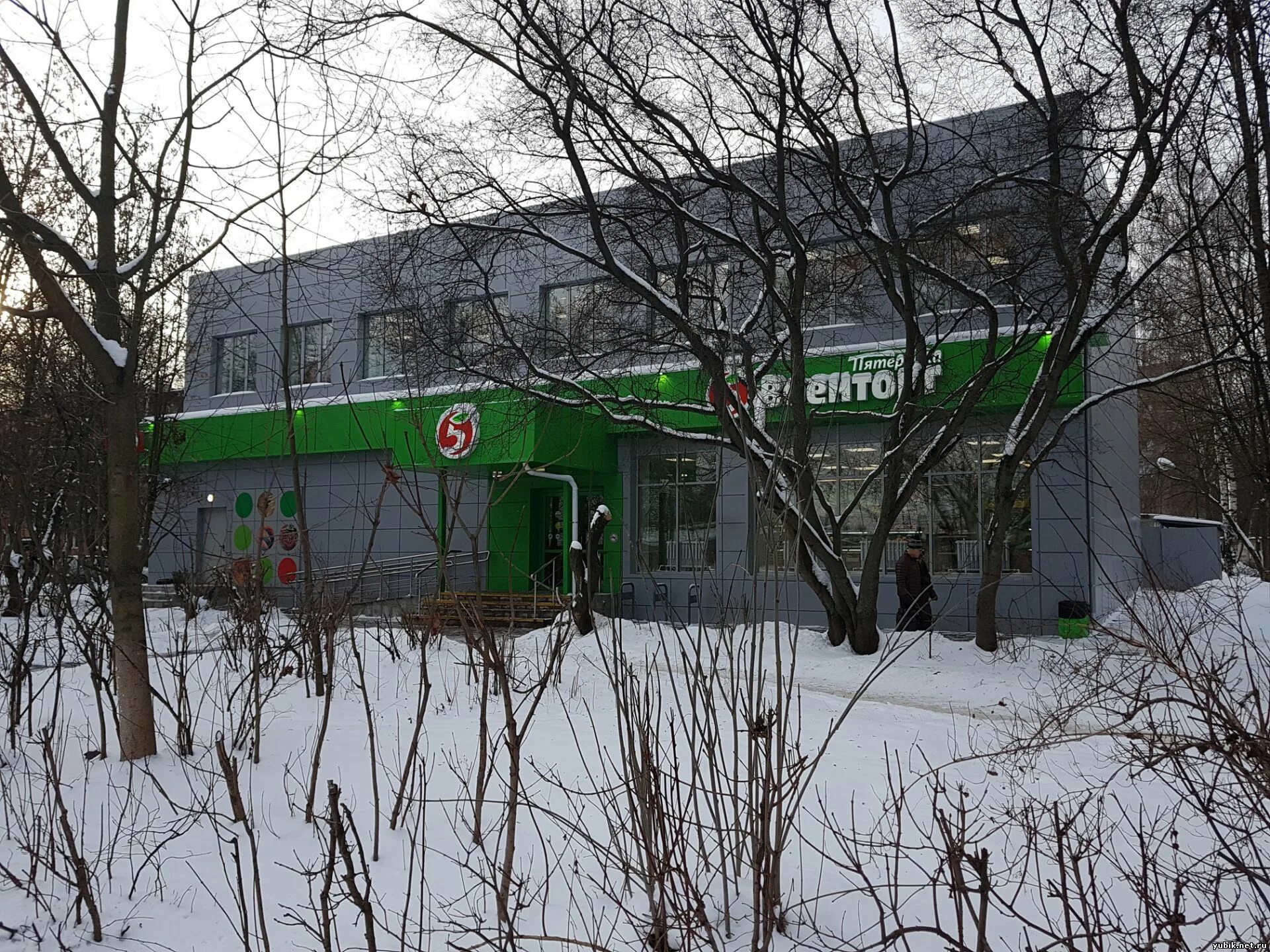 танковый музей в московской области. кубинка магазины. военторг киров. строительные рынки в кубинке московской. кубинка танковый музей.