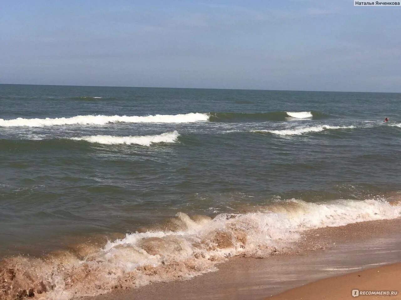 Волна кучугуры. Пляж кучугуры азовское море. Волна кучугуры. Морской бриз кучугуры. Кучугуры пляж.