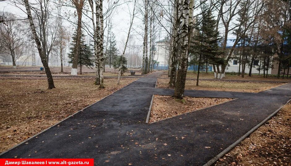 Парка ремонт купить. Хотьково парк Победы. Хотьково парк Победы Покровский. Дубна парк Победы. Хотьково аллея.