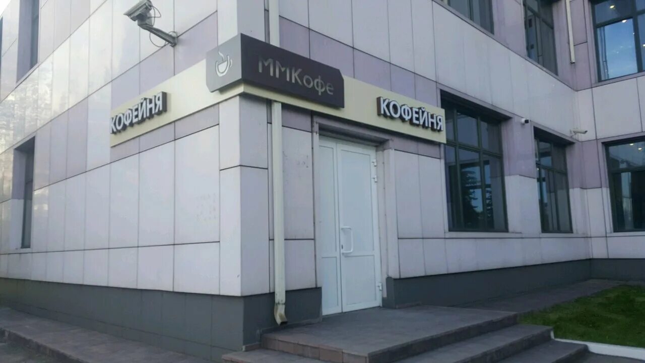 завод ммк магнитогорск. магнитогорск ул кирова 93. комсомольская площадь магнитогорск. улица кирова магнитогорск. 1 проходная ммк.