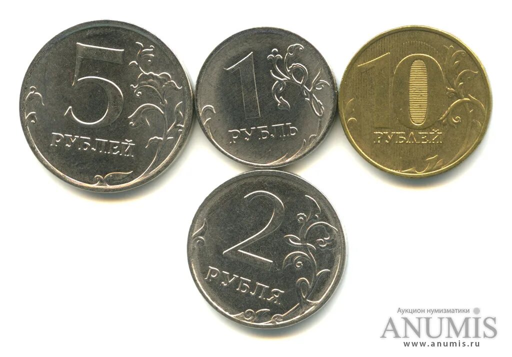 Монеты 1 2 5 10 рублей. Российские 1 и 10 рублей. Монета 1 рубль 2019. 4 Рубля картинка.