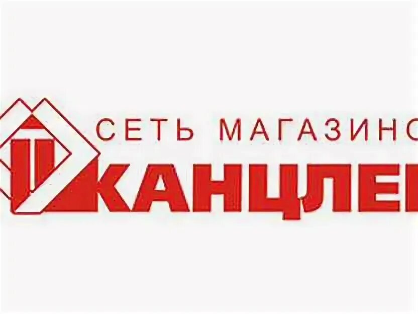 Работа йошкар-ола вакансии. Подработка йошкар ола. Вакансии пермь. Администратор вакансии йошкар-ола. Вакансии на авито йошкар.
