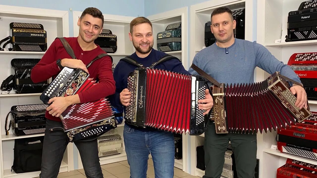 Бутусов баян. Бутусов баян