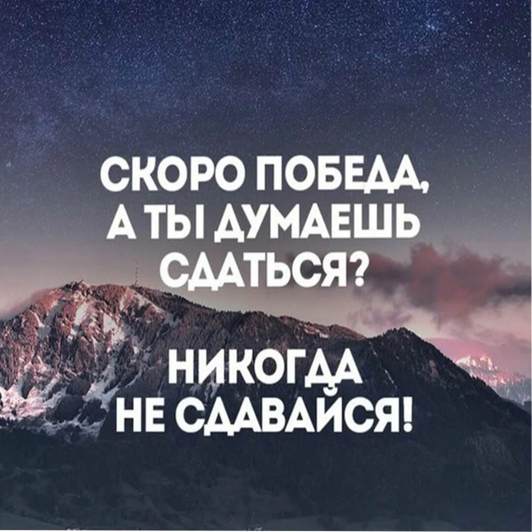 Цитата дня работа
