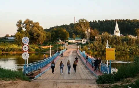 Есть город клязьма