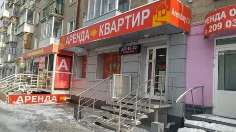 Блюхера 8 индекс
