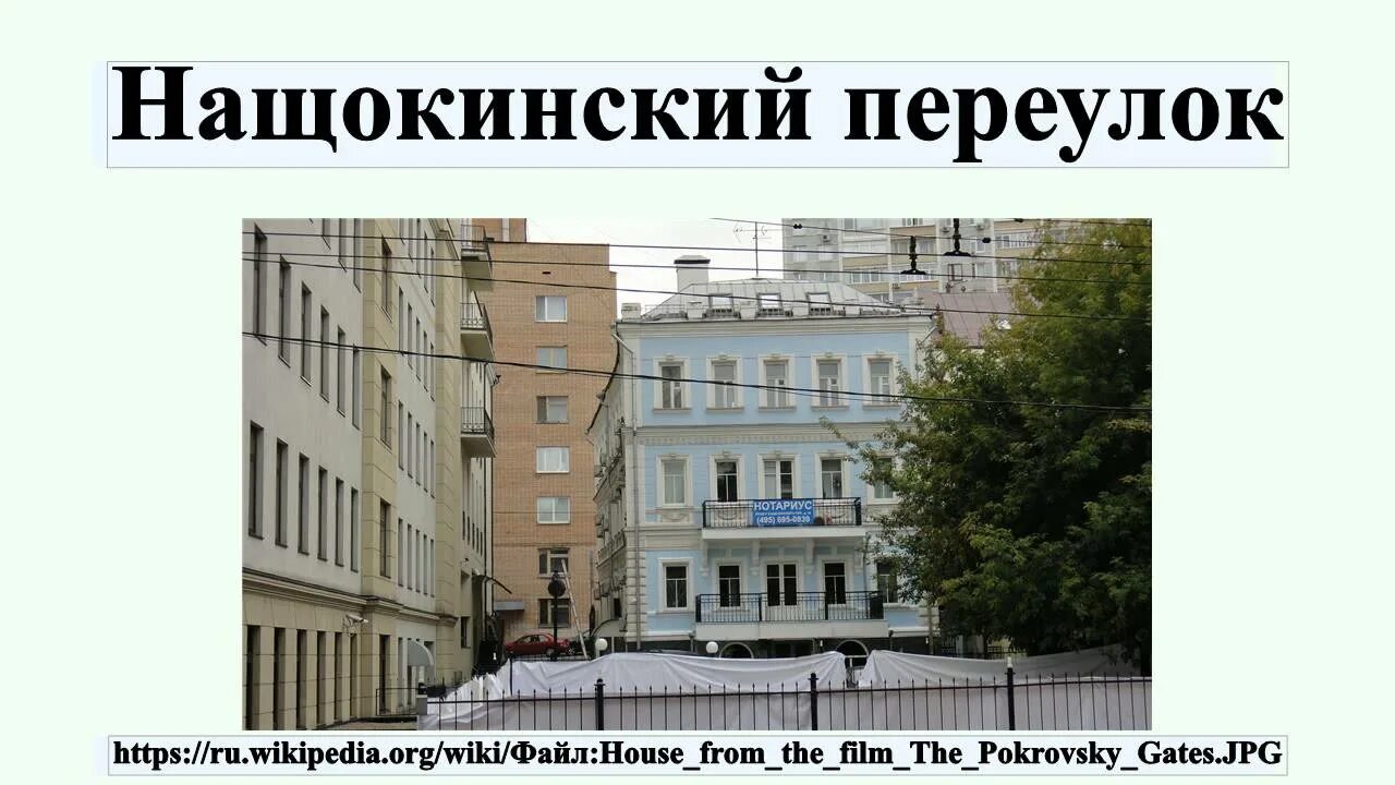 Агентство городских новостей "Москва" - Фотобанк