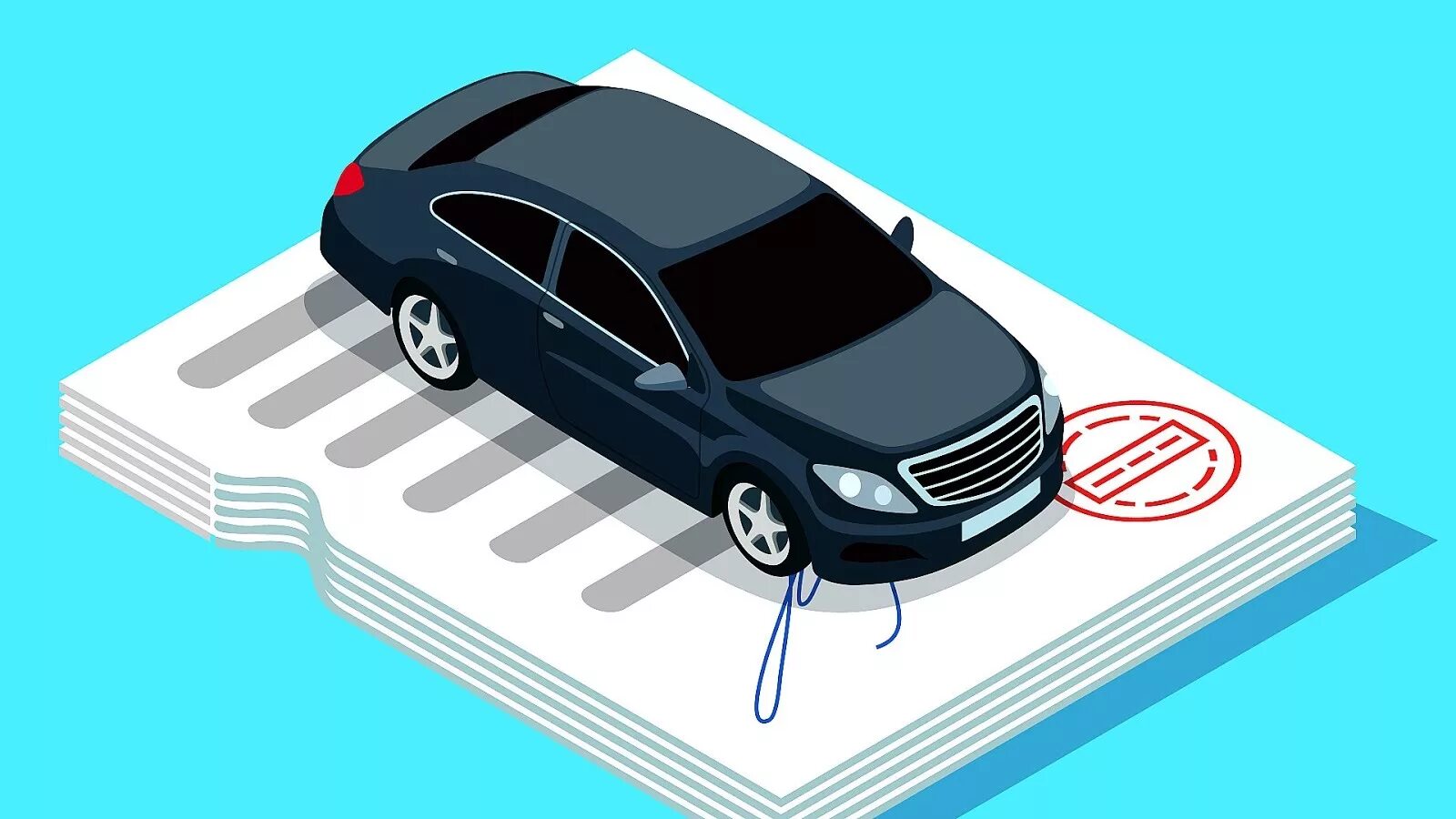 Кредитование автомобиля. Что такое лизинг автомобиля. Выкуп кредитных авто. Автокредит презентация. Европротокол сколько выплата.