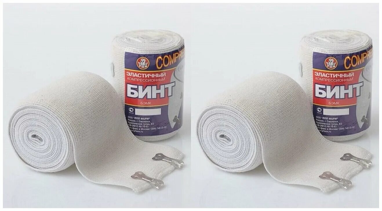 Бинт эластичный компрессионный 5 метров цена. Бинт эластичный компрессионный hartmann пюттербинт 5 м х 10 см. Хартманн бинт пюттер. Бинт компрессионный 5 метров. Бинт эластичный компрессионный hartmann пюттер-вербанд.
