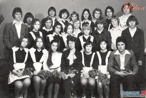 1979 год рождения