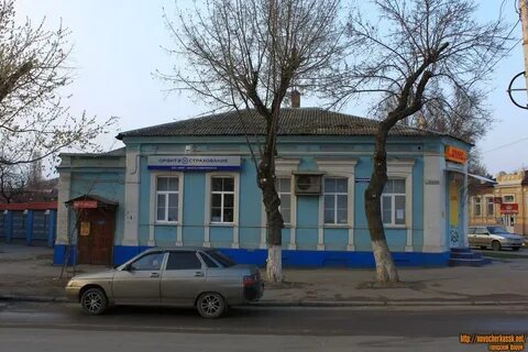 Новочеркасск баклановский