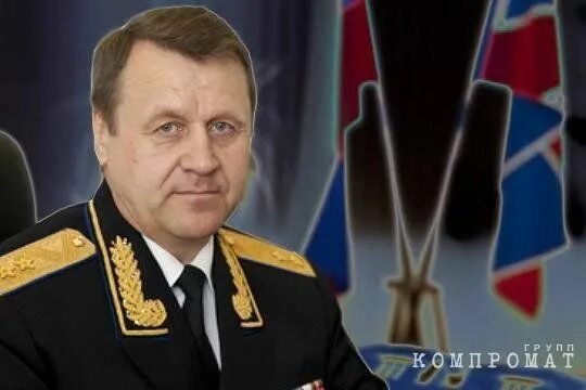В Москве скончался бывший замначальника УФСБ по Калининградской области - Новост