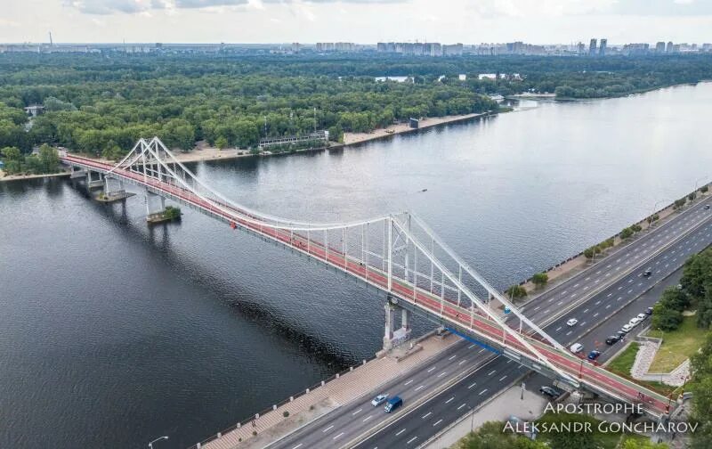 Сколько мостов в киеве через днепр. Парковый мост через днепр (киев). киев пешеходный мост через днепр. парковый пешеходный мост киев. русановский мост в киеве.