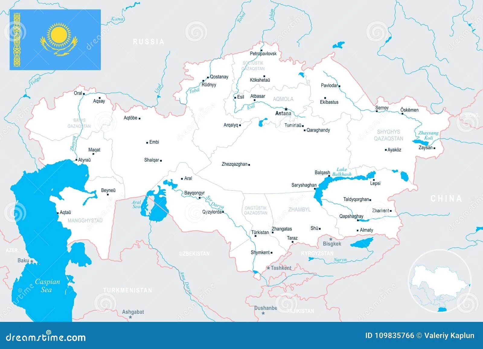 Тараз на карте. Тараз Казахстан на карте. Контурная карта Казахстана. Карта Астаны вектор. Казахстан карта иллюстрированная.
