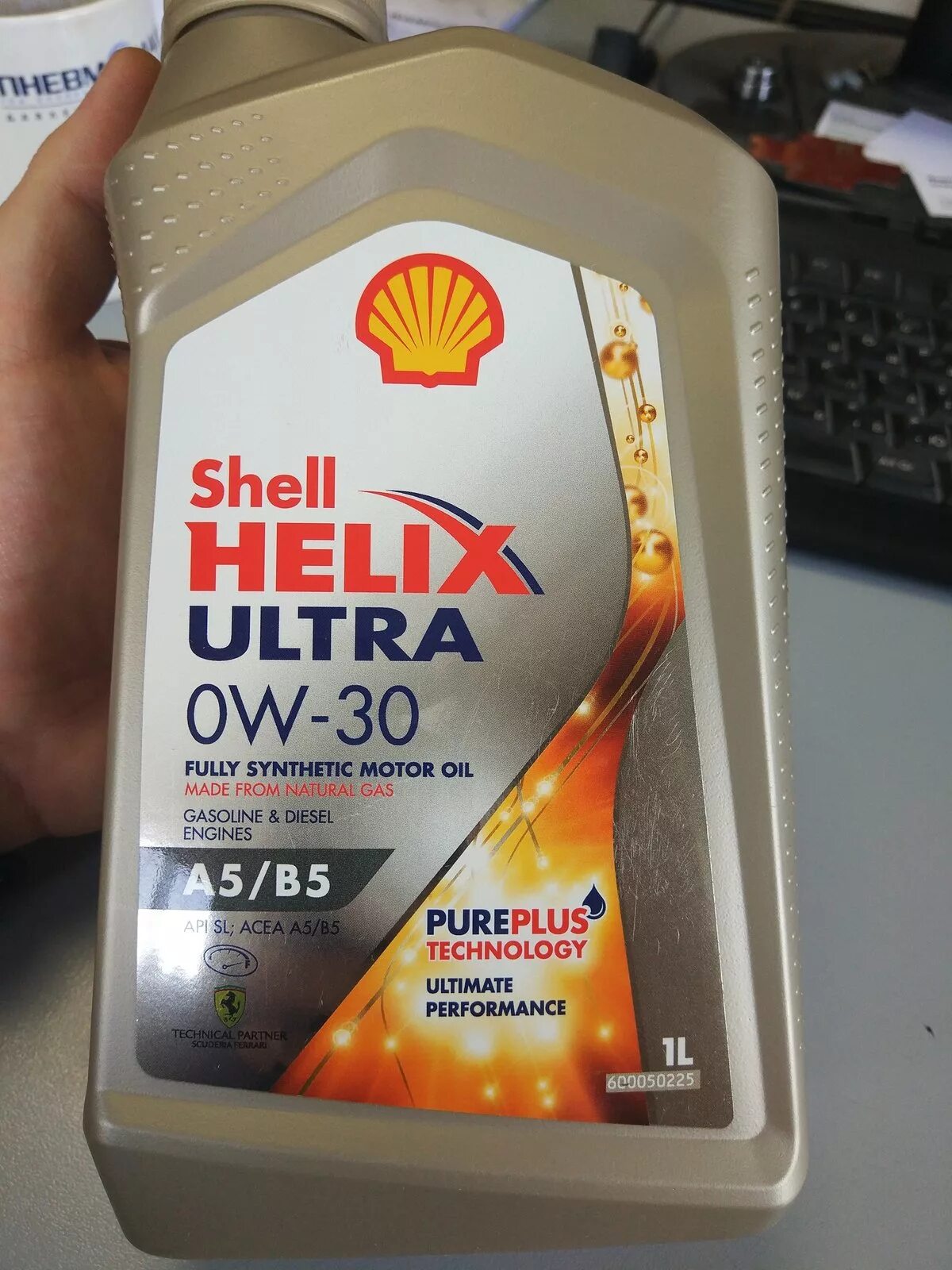 Моторные масла допуск а5. Shell Helix Ultra 0w30 a5. Shell 0w30 a5/b5. Масло моторное Шелл Хеликс ультра 5w30 ACEA a5b5. Shell 0 30 a5 b5.