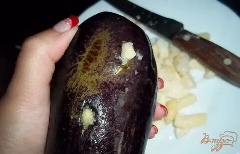 Баклажан внутри коричневый