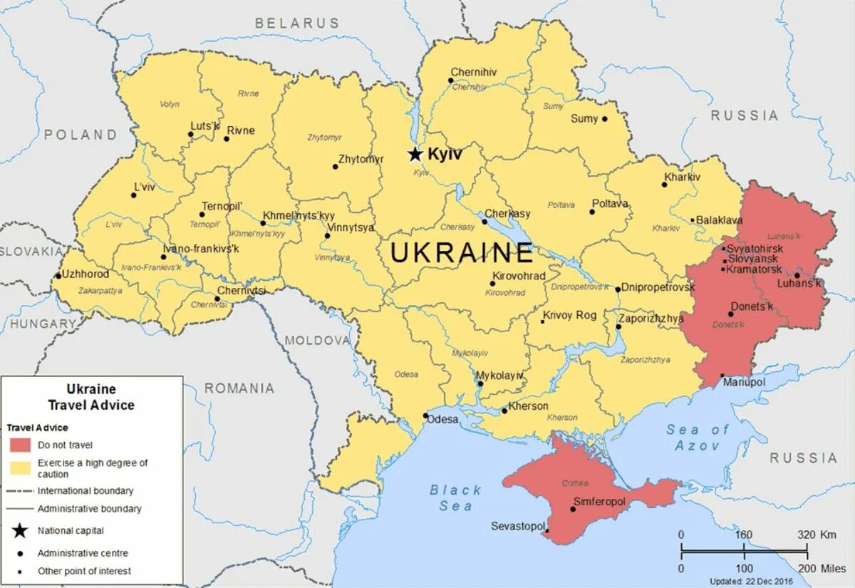 Карта Украины. Карта Украины до 2014 года. Географическая карта Украины. Украина на карте Европы.