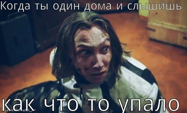 Чернобыль украли деньги. Рахим чернобыль зона. Чернобыль украли деньги. Чернобыль украли деньги. Чернобыль украли деньги.