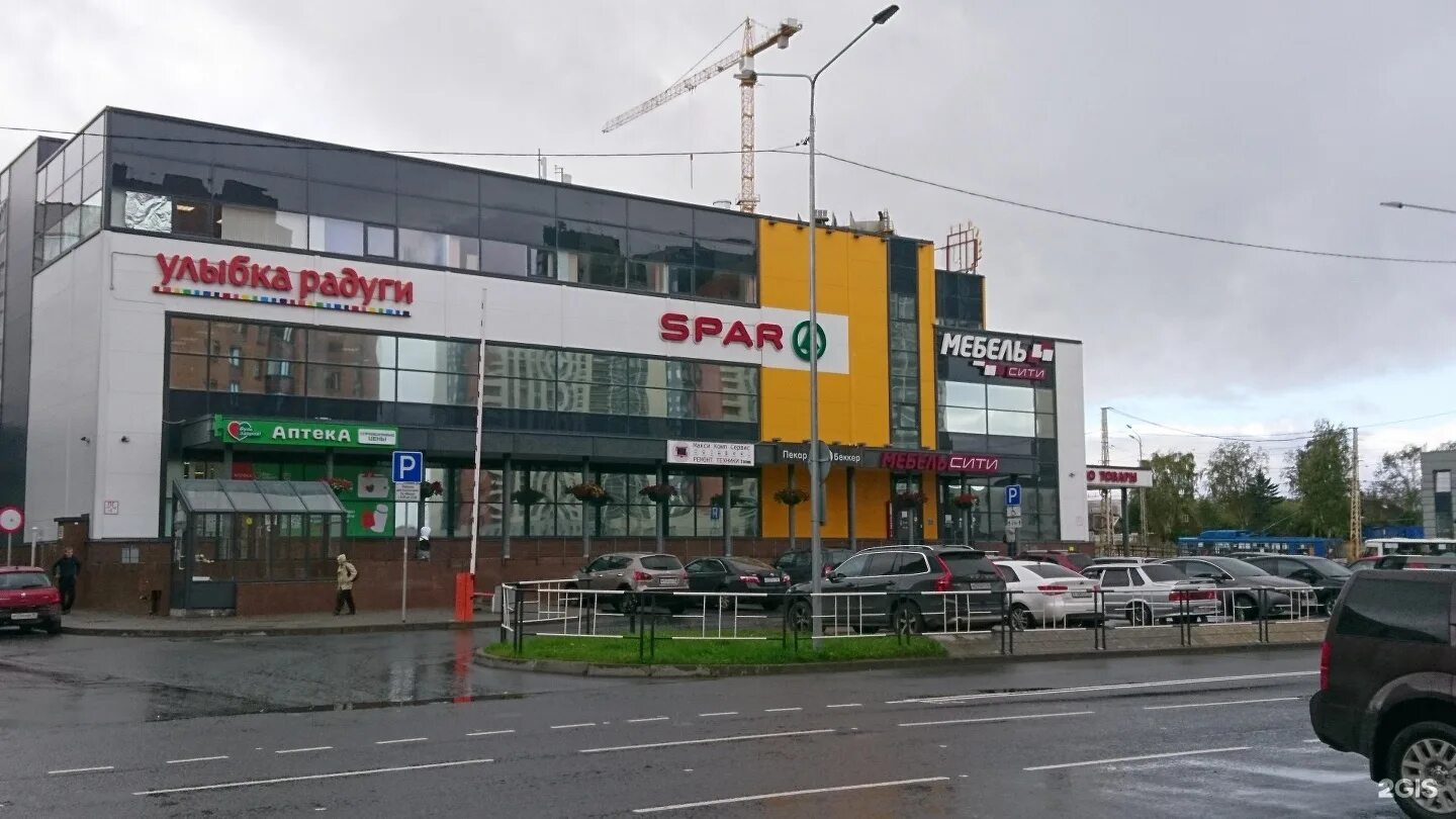 Садовод, сеть магазинов Саратов, Чапаева, 45 - телефон, адрес, контакты, на карт