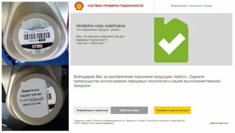 Аудит кода