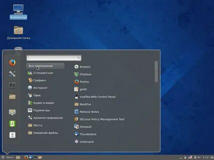 Vm linux