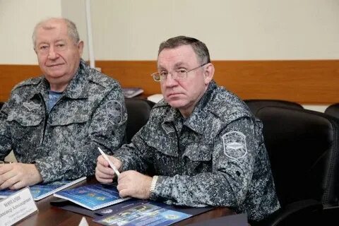 Фгуп уво минтранса