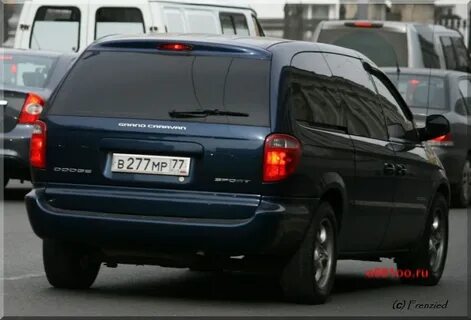 277 регион