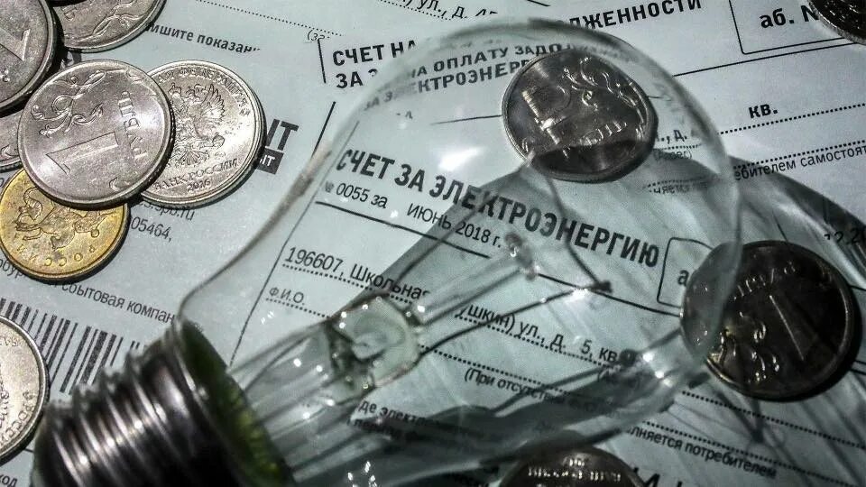 Бюджет деньги жкх. Долги перед жкх. Бюджет деньги жкх. Бюджетные средства. Экономия бюджета.