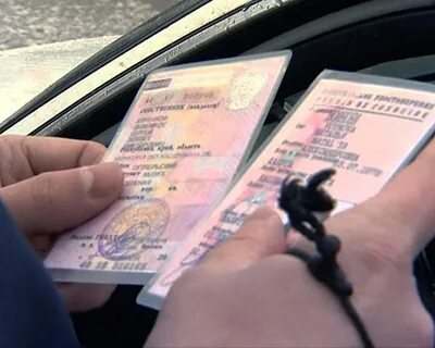 Езда на машине без документов забыл