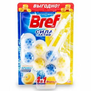 Сила актив