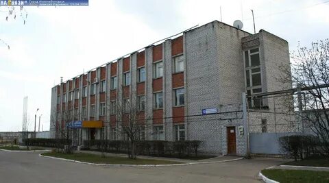 Налоговая новочебоксарск телефон