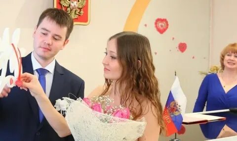 Заволжский загс телефон