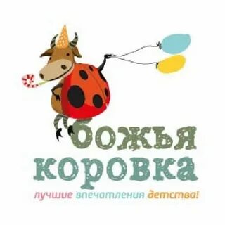 Детские впечатления впечатления детства