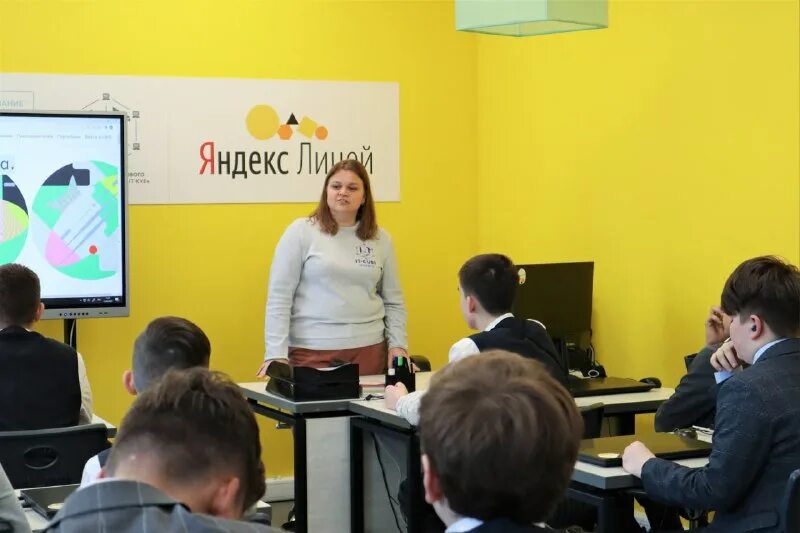 цифровая трансформация образования. центр цифрового образования детей «it-куб» ижевск. пермь». сеть центров цифрового образования детей it-куб. центр цифрового образования детей «it-куб» ижевск.